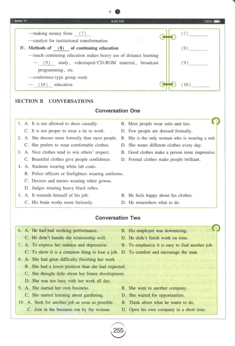 专四听力星火题_2025专四专八真题及备考资料_2009-2024专四真题+备考资料_2024专四备考资料合辑（电子书）_24专四听力_24星火专四听力1000题