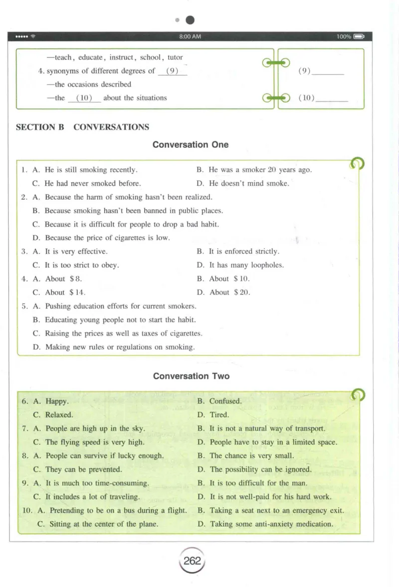 专四听力星火题_2025专四专八真题及备考资料_2009-2024专四真题+备考资料_2024专四备考资料合辑（电子书）_24专四听力_24星火专四听力1000题
