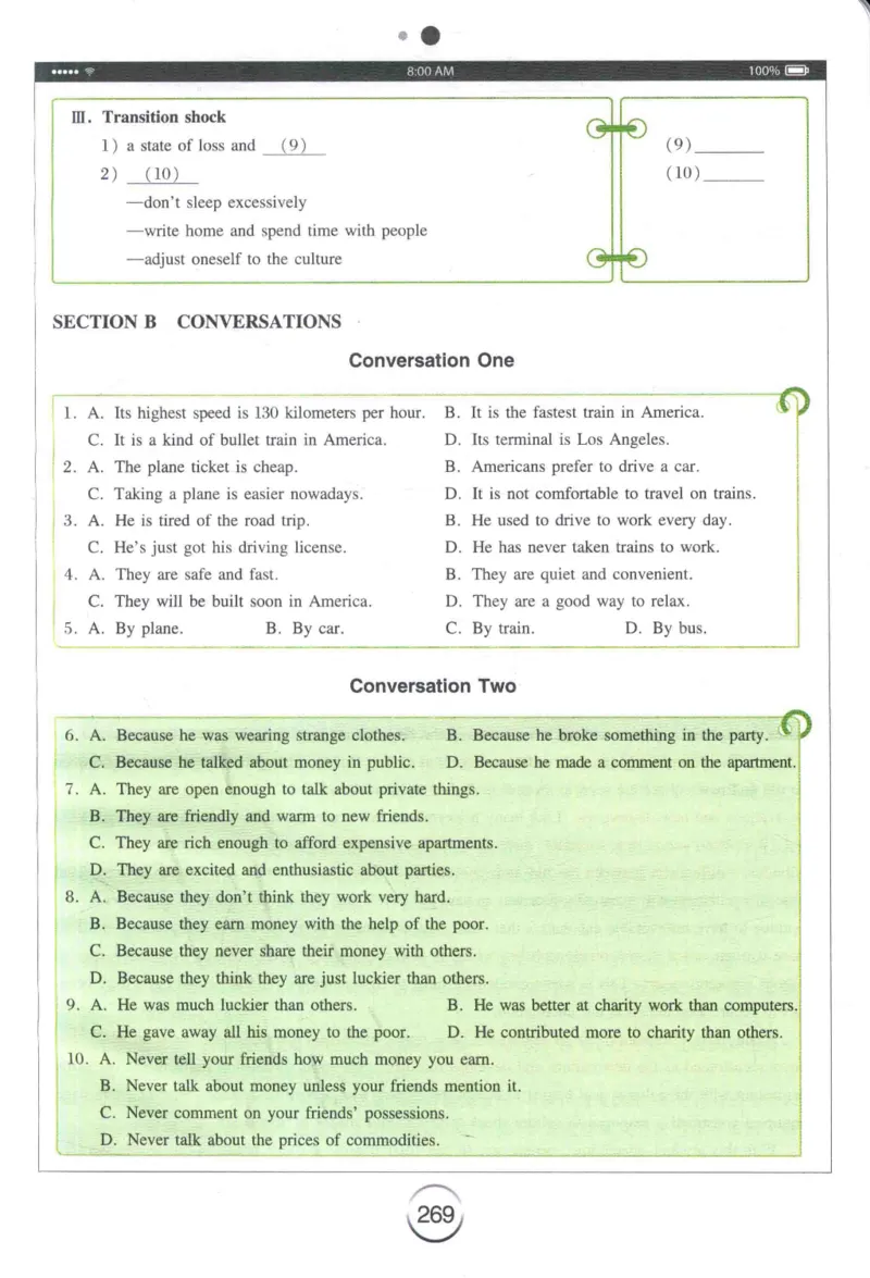 专四听力星火题_2025专四专八真题及备考资料_2009-2024专四真题+备考资料_2024专四备考资料合辑（电子书）_24专四听力_24星火专四听力1000题