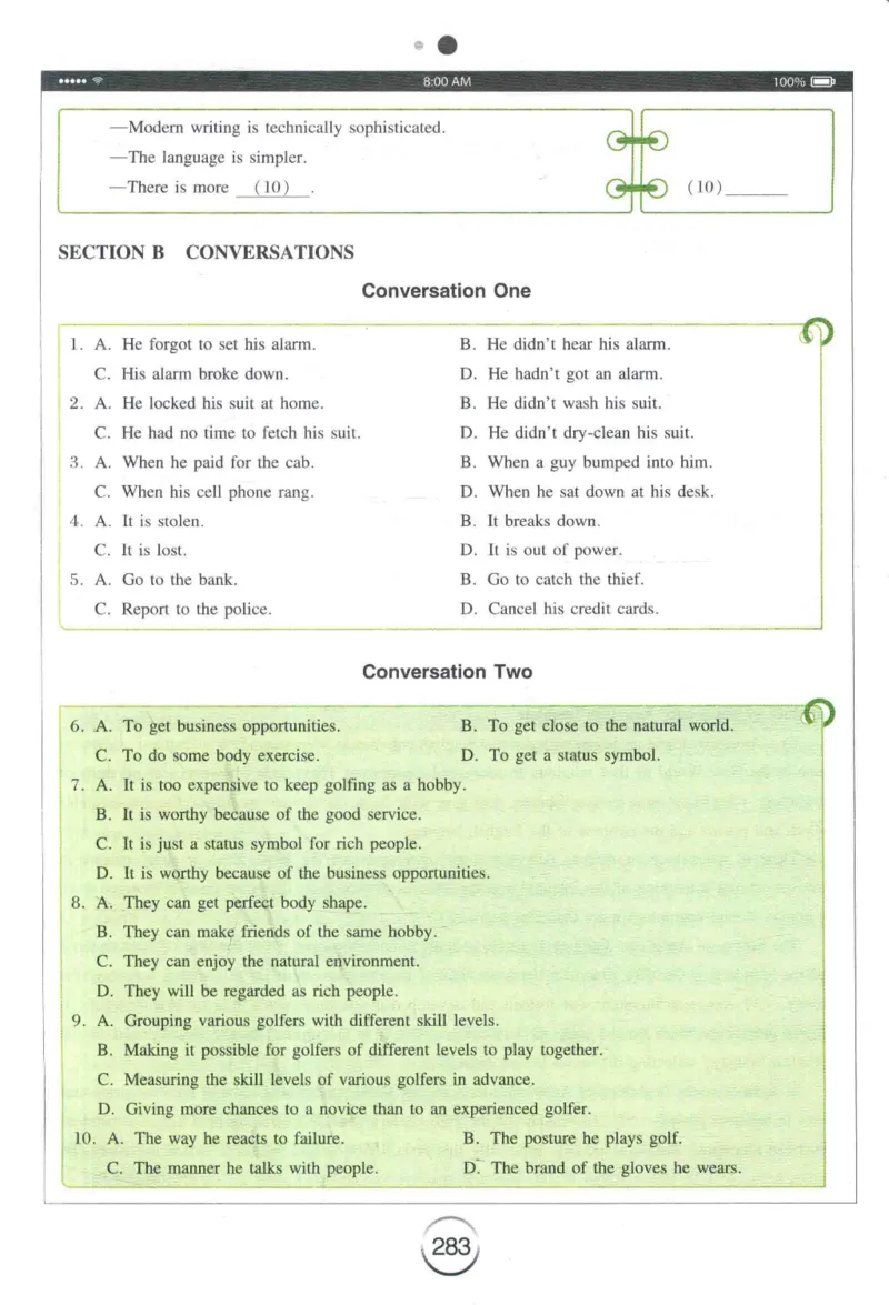 专四听力星火题_2025专四专八真题及备考资料_2009-2024专四真题+备考资料_2024专四备考资料合辑（电子书）_24专四听力_24星火专四听力1000题