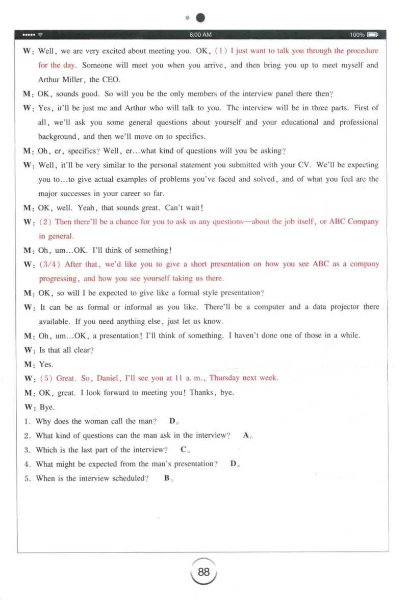 专四听力星火题_2025专四专八真题及备考资料_2009-2024专四真题+备考资料_2024专四备考资料合辑（电子书）_24专四听力_24星火专四听力1000题