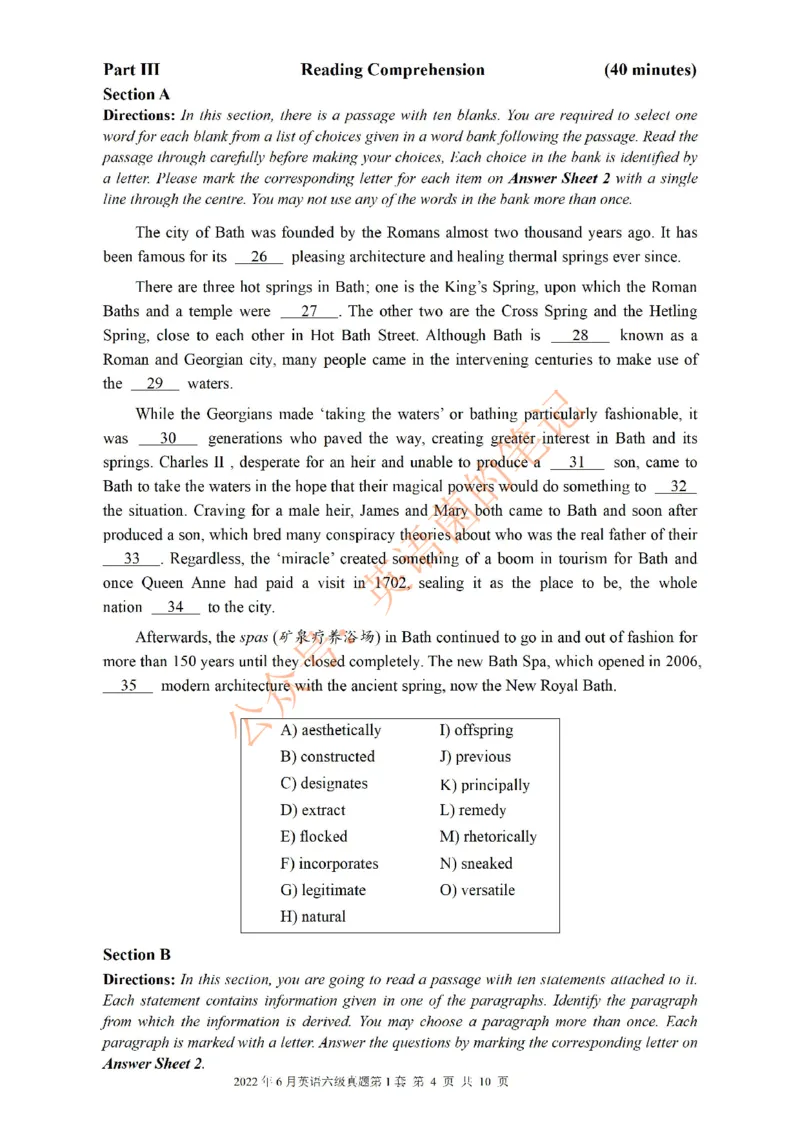 2022.06六级真题第1套可复制可搜索，打印首选_历年英语四六级真题+解析合集2015-2023.6_2022年06月CET6真题+解析+听力音频全3套_2022.06英语六级真题PDF