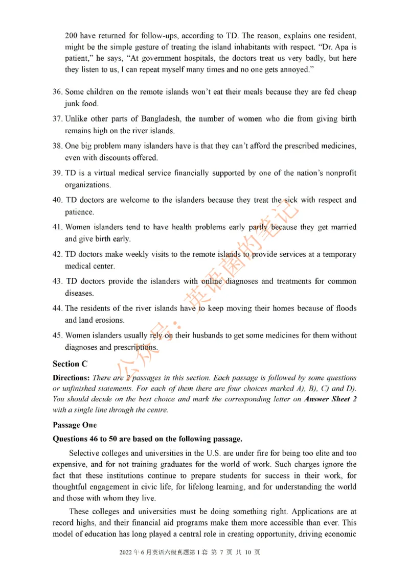 2022.06六级真题第1套可复制可搜索，打印首选_历年英语四六级真题+解析合集2015-2023.6_2022年06月CET6真题+解析+听力音频全3套_2022.06英语六级真题PDF