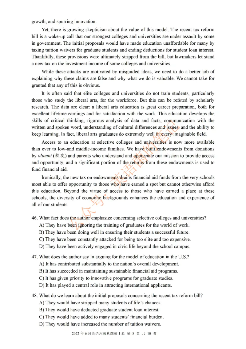 2022.06六级真题第1套可复制可搜索，打印首选_历年英语四六级真题+解析合集2015-2023.6_2022年06月CET6真题+解析+听力音频全3套_2022.06英语六级真题PDF