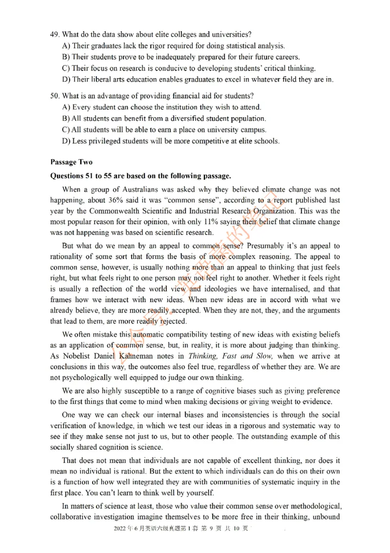 2022.06六级真题第1套可复制可搜索，打印首选_历年英语四六级真题+解析合集2015-2023.6_2022年06月CET6真题+解析+听力音频全3套_2022.06英语六级真题PDF