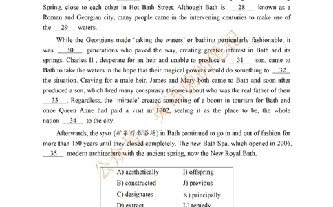 2022.06六级真题第1套可复制可搜索，打印首选_历年英语四六级真题+解析合集2015-2023.6_2022年06月CET6真题+解析+听力音频全3套_2022.06英语六级真题PDF
