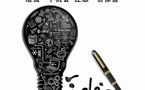 42_10000+PPT模板大礼包_大学生个人简历PPT模板_个人简历-Word版保存下载编辑_四页简历116款