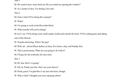 2016年全国高考听力试题及原文（含解析）_2024年5月_01按日期_1号_2024高考英语听力专题（80套模拟训练+历年真题）(附音频）_2005-2023年高考英语听力真题汇总