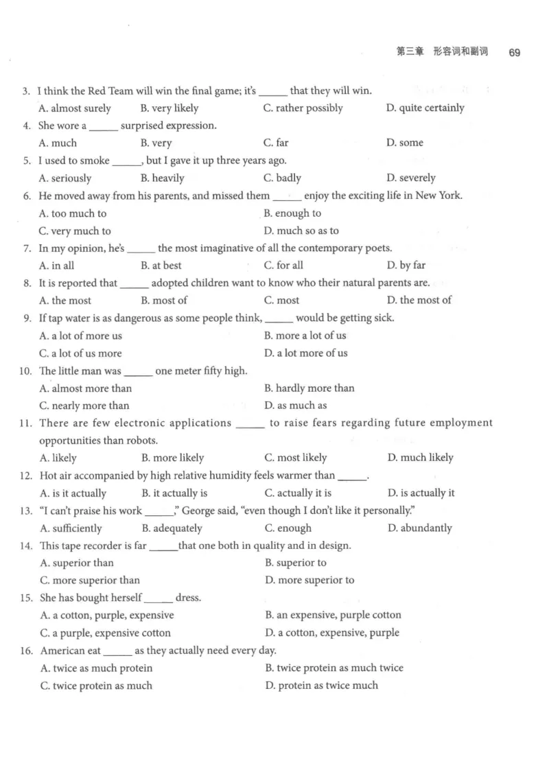 专四语法考点宝典_2025专四专八真题及备考资料_2009-2024专四真题+备考资料_2024专四备考资料合辑（电子书）_24专四语法与词汇_2024英语专业四级历年语法考点宝典