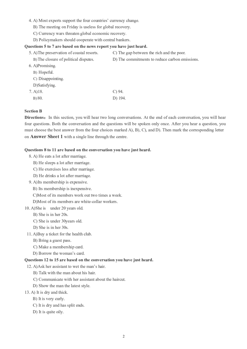 四级通关模拟卷第三套_英语四六级整合_英语四六级真题版本一此版本可作为补充_大学英语CET4_X0_03-四级模拟题_四级模拟题1-5套（赠送）_四级通关模拟卷（3）