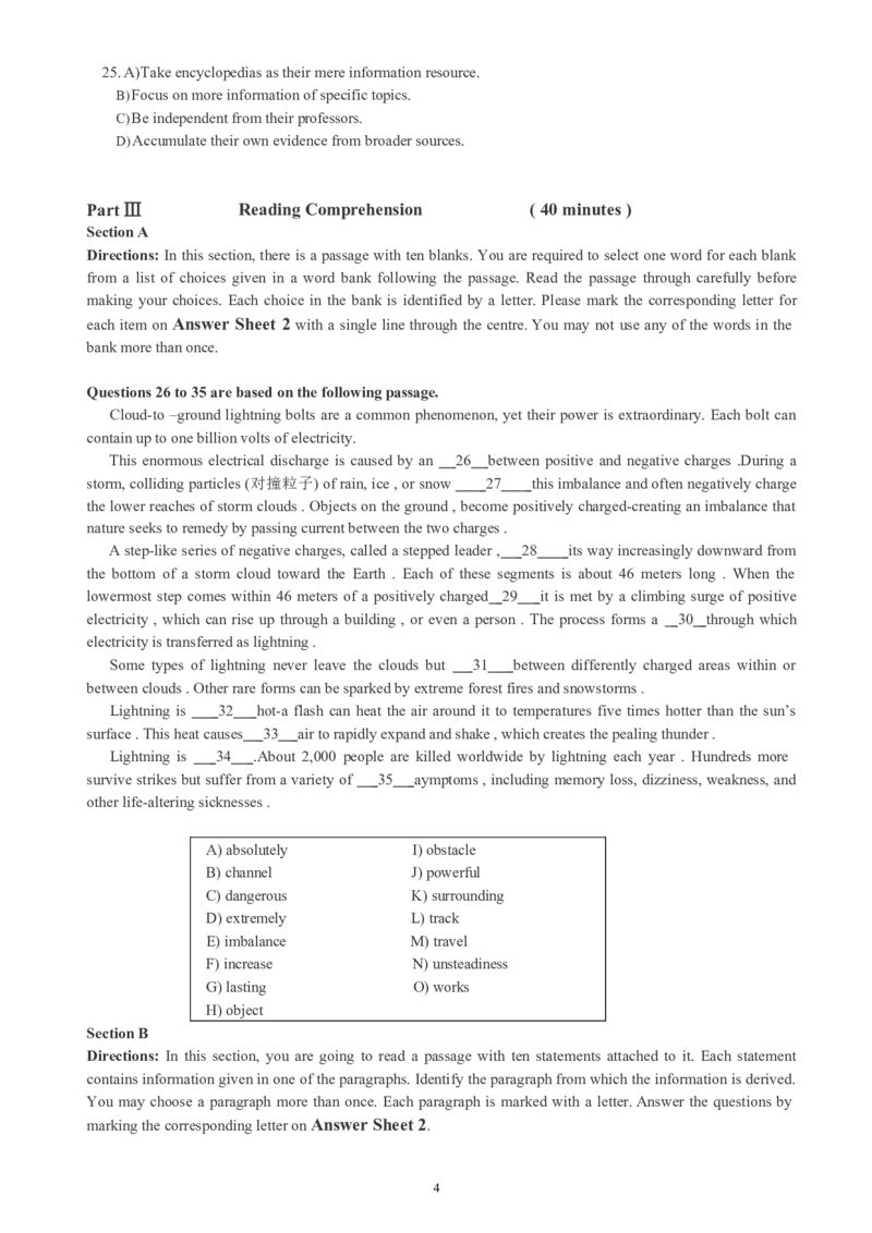 四级通关模拟卷第三套_英语四六级整合_英语四六级真题版本一此版本可作为补充_大学英语CET4_X0_03-四级模拟题_四级模拟题1-5套（赠送）_四级通关模拟卷（3）