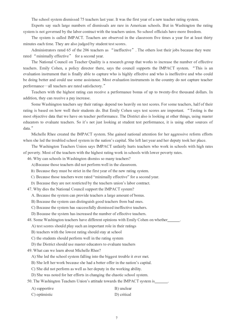 四级通关模拟卷第三套_英语四六级整合_英语四六级真题版本一此版本可作为补充_大学英语CET4_X0_03-四级模拟题_四级模拟题1-5套（赠送）_四级通关模拟卷（3）