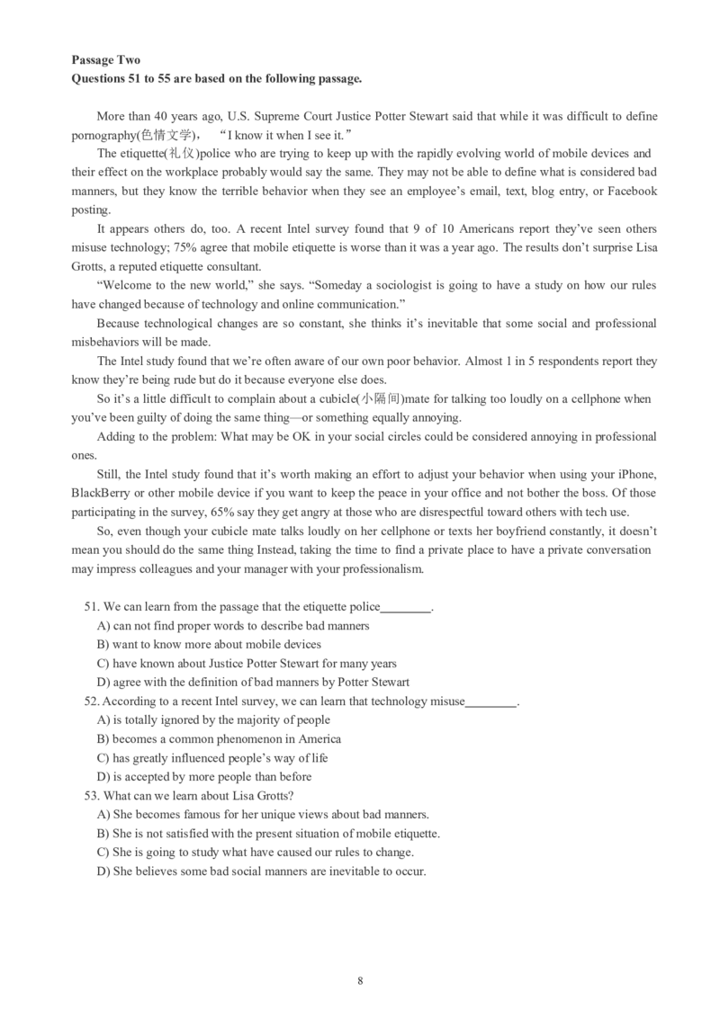 四级通关模拟卷第三套_英语四六级整合_英语四六级真题版本一此版本可作为补充_大学英语CET4_X0_03-四级模拟题_四级模拟题1-5套（赠送）_四级通关模拟卷（3）