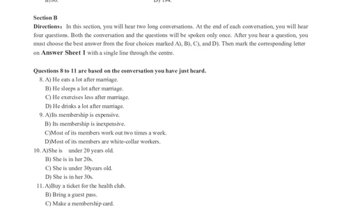 四级通关模拟卷第三套_英语四六级整合_英语四六级真题版本一此版本可作为补充_大学英语CET4_X0_03-四级模拟题_四级模拟题1-5套（赠送）_四级通关模拟卷（3）