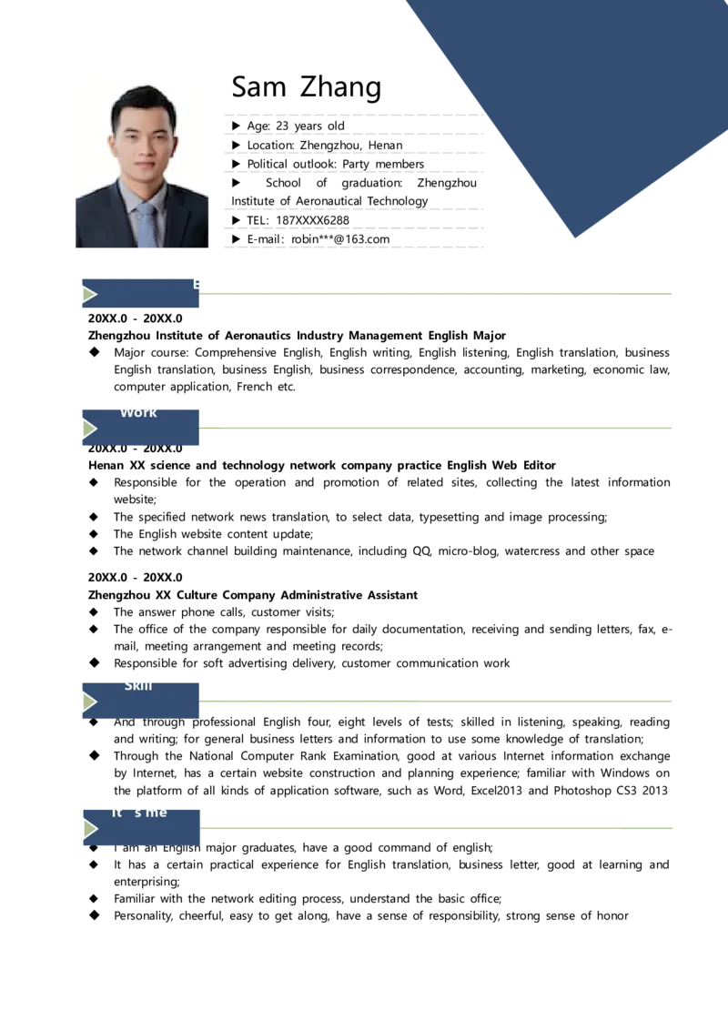 3中英文对照简历(86)_各类简历_简历模板(1)_英文简历模版86套2025版_
