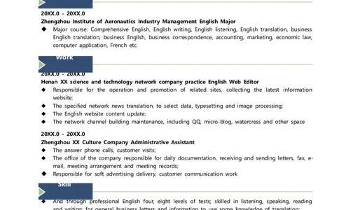 3中英文对照简历(86)_各类简历_简历模板(1)_英文简历模版86套2025版_