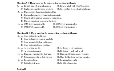 ❤2013年12月四级第二套真题_英语四六级整合_英语四六级真题版本二此版为主此文件夹会持续更新_四级真题_1.四级真题+答案解析+听力音频(1989-2025)_1989-2013年赠品，四级14年改版