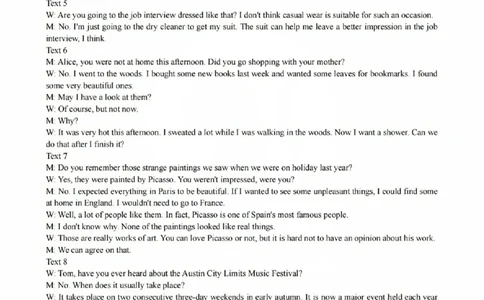 英语参考答案(1)_2023年10月_0210月合集_2024届安徽省皖江名校高三10月阶段性考试_安徽皖江名校联盟2024届高三上学期10月阶段考试英语