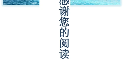64_10000+PPT模板大礼包_大学生个人简历PPT模板_个人简历-Word版保存下载编辑_四页简历116款