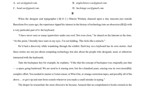 辽宁省重点高中沈阳市郊联体2023-2024学年高三上学期10月月考英语(1)_2023年10月_01每日更新_26号_2024届辽宁省重点高中沈阳市郊联体高三上学期10月月考