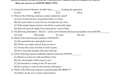 专四2013年真题_2025专四专八真题及备考资料_2025专四备考资料_01历年2009-2024专四真题及答案PDF_2009-2023年专四真题