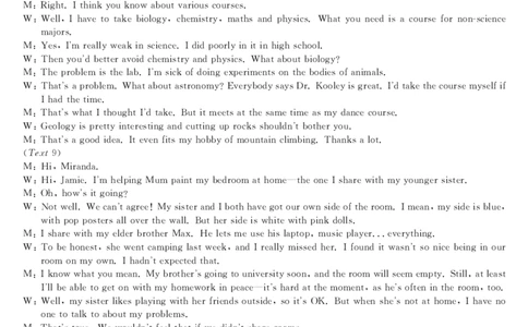 陕西省咸阳市永寿县中学2023-2024学年高三上学期第二次月考英语答案(1)_2023年10月_0210月合集_2024届陕西省咸阳市永寿县中学高三上学期第二次月考