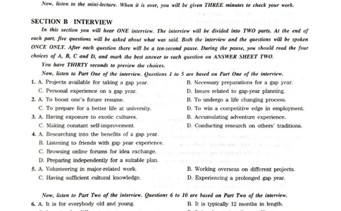 华研专八2023真题AB卷_2025专四专八真题及备考资料_2025专八备考资料_2009-2024年专八真题及答案电子版_2009-2022年专八真题试卷_2023专八真题AB卷（华研版）