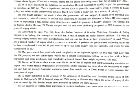 华研专八2023真题AB卷_2025专四专八真题及备考资料_2025专八备考资料_2009-2024年专八真题及答案电子版_2009-2022年专八真题试卷_2023专八真题AB卷（华研版）