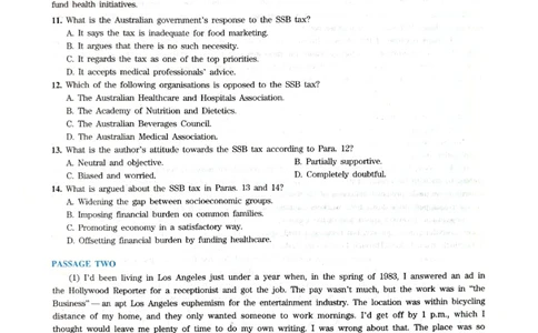 华研专八2023真题AB卷_2025专四专八真题及备考资料_2025专八备考资料_2009-2024年专八真题及答案电子版_2009-2022年专八真题试卷_2023专八真题AB卷（华研版）