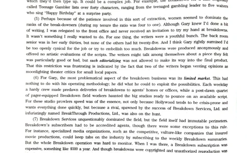 华研专八2023真题AB卷_2025专四专八真题及备考资料_2025专八备考资料_2009-2024年专八真题及答案电子版_2009-2022年专八真题试卷_2023专八真题AB卷（华研版）