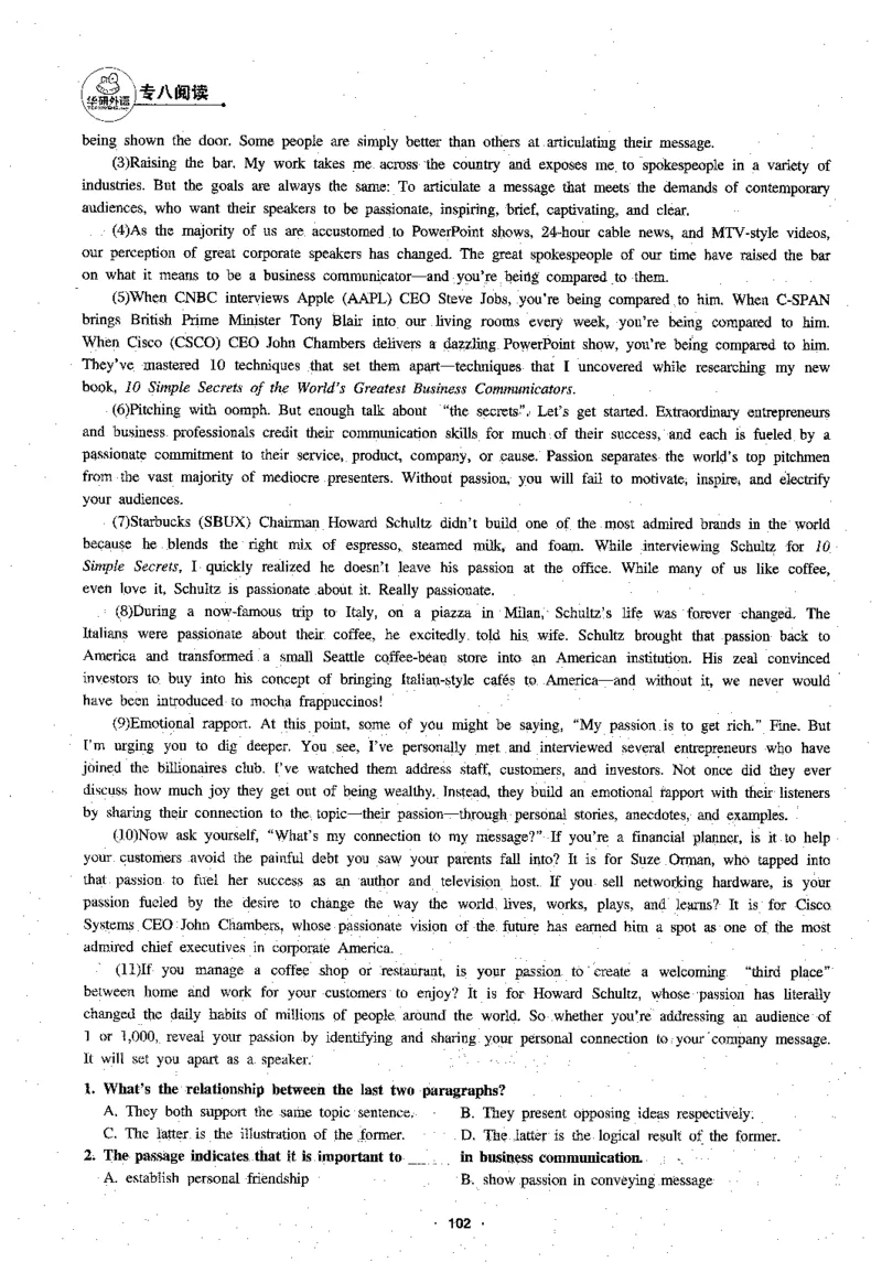 专八阅读180篇新版_2025专四专八真题及备考资料_2009-2024专八真题+备考资料_专八资料电子书_24专八阅读专题资料_2024专八阅读180篇新版（华研）