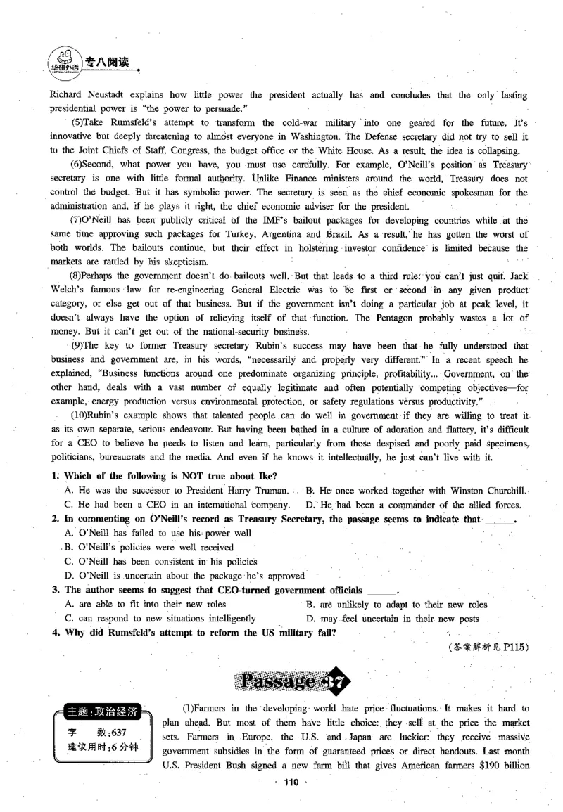 专八阅读180篇新版_2025专四专八真题及备考资料_2009-2024专八真题+备考资料_专八资料电子书_24专八阅读专题资料_2024专八阅读180篇新版（华研）