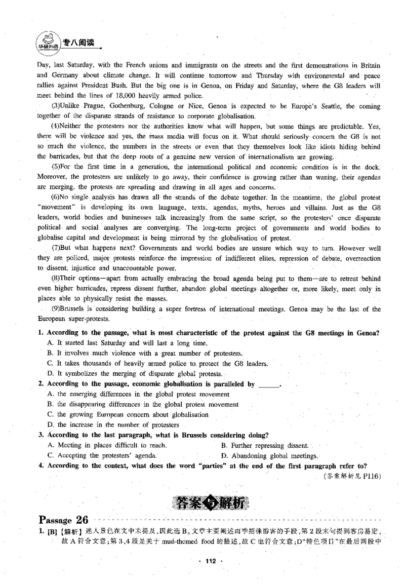 专八阅读180篇新版_2025专四专八真题及备考资料_2009-2024专八真题+备考资料_专八资料电子书_24专八阅读专题资料_2024专八阅读180篇新版（华研）