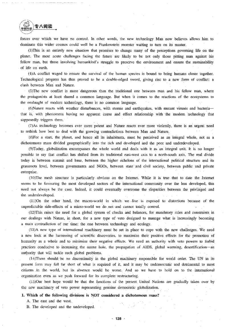 专八阅读180篇新版_2025专四专八真题及备考资料_2009-2024专八真题+备考资料_专八资料电子书_24专八阅读专题资料_2024专八阅读180篇新版（华研）