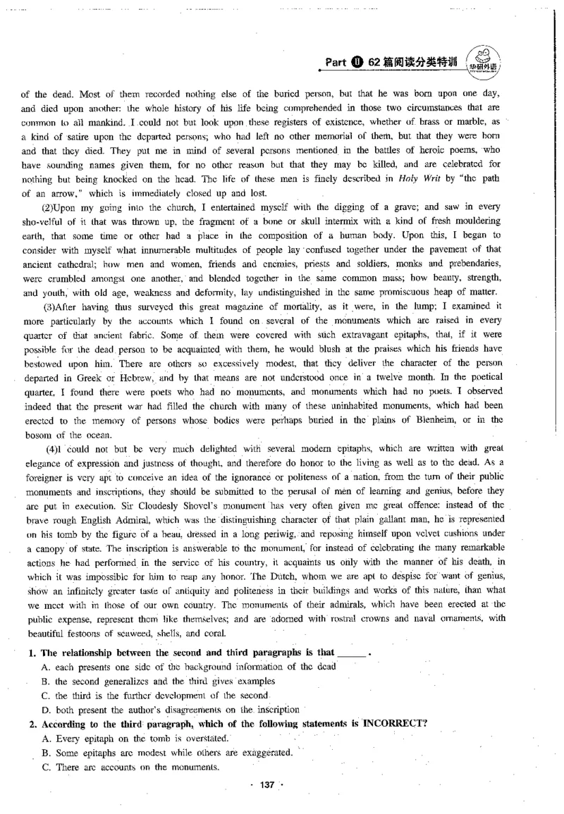 专八阅读180篇新版_2025专四专八真题及备考资料_2009-2024专八真题+备考资料_专八资料电子书_24专八阅读专题资料_2024专八阅读180篇新版（华研）