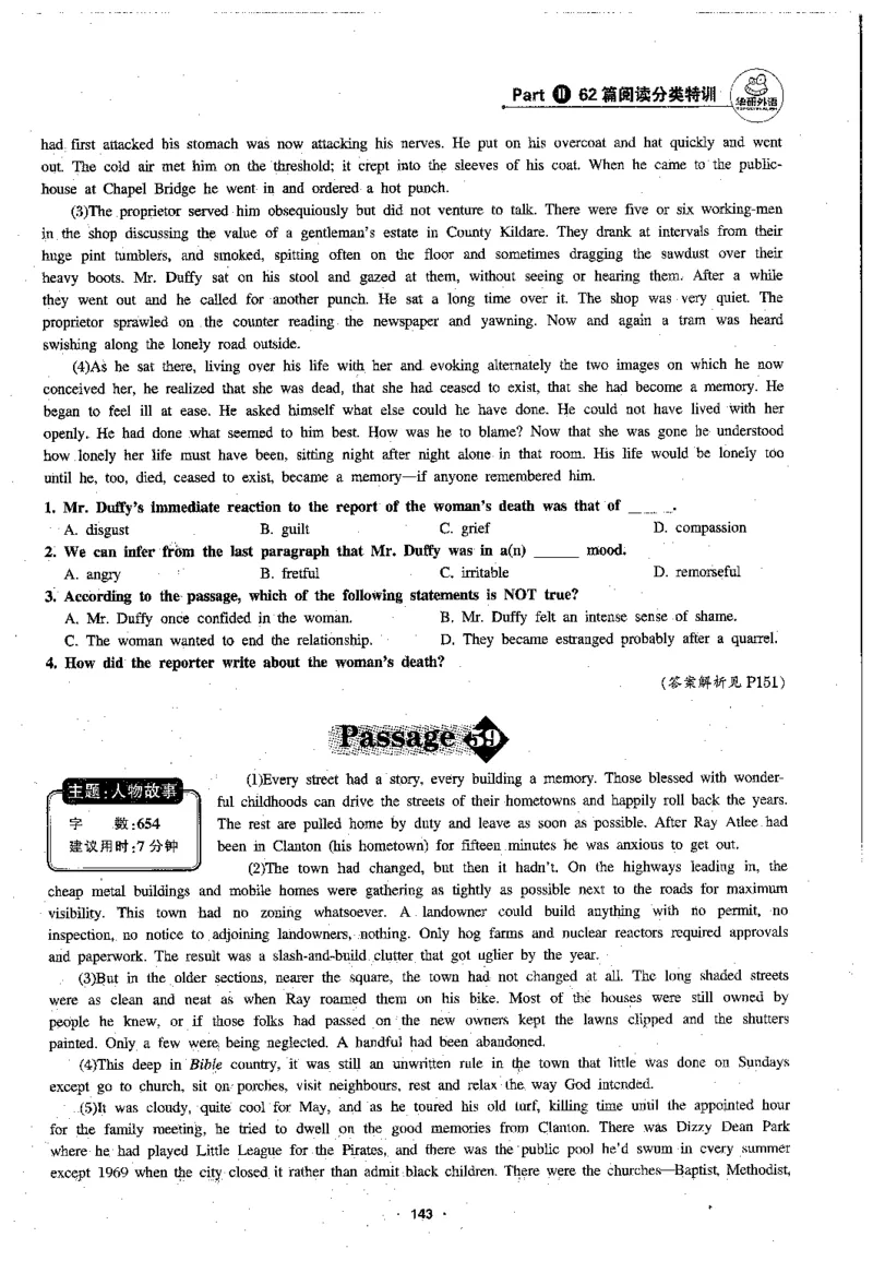 专八阅读180篇新版_2025专四专八真题及备考资料_2009-2024专八真题+备考资料_专八资料电子书_24专八阅读专题资料_2024专八阅读180篇新版（华研）