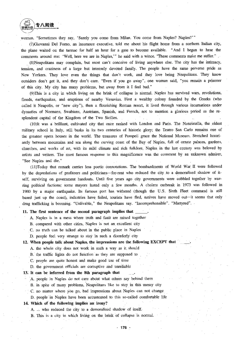 专八阅读180篇新版_2025专四专八真题及备考资料_2009-2024专八真题+备考资料_专八资料电子书_24专八阅读专题资料_2024专八阅读180篇新版（华研）