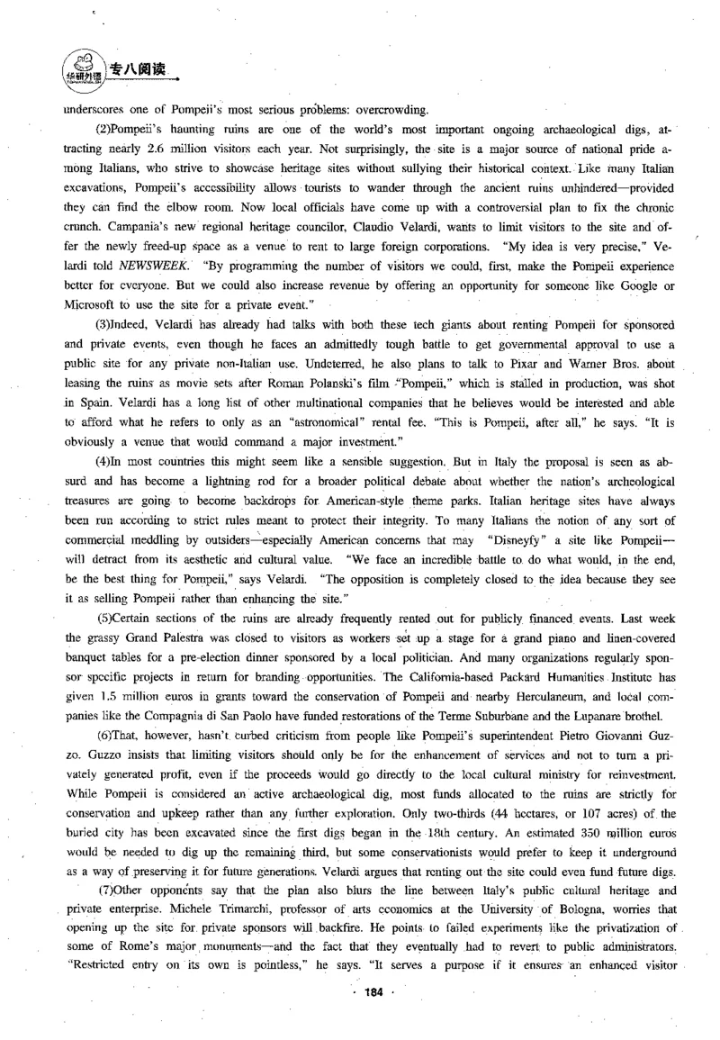 专八阅读180篇新版_2025专四专八真题及备考资料_2009-2024专八真题+备考资料_专八资料电子书_24专八阅读专题资料_2024专八阅读180篇新版（华研）