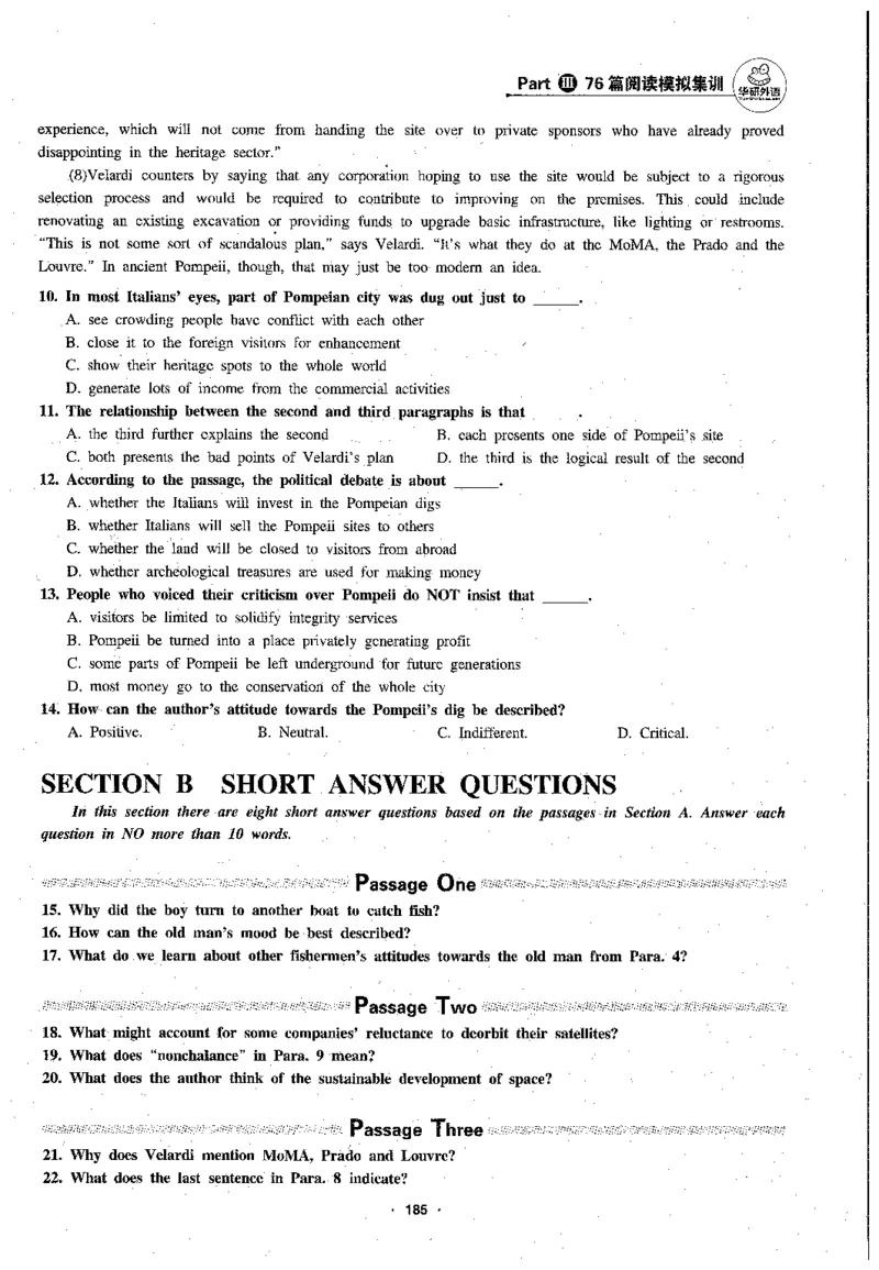 专八阅读180篇新版_2025专四专八真题及备考资料_2009-2024专八真题+备考资料_专八资料电子书_24专八阅读专题资料_2024专八阅读180篇新版（华研）