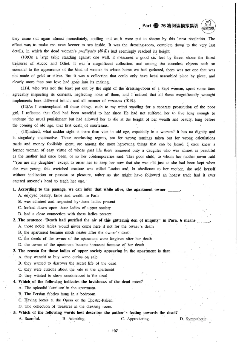 专八阅读180篇新版_2025专四专八真题及备考资料_2009-2024专八真题+备考资料_专八资料电子书_24专八阅读专题资料_2024专八阅读180篇新版（华研）