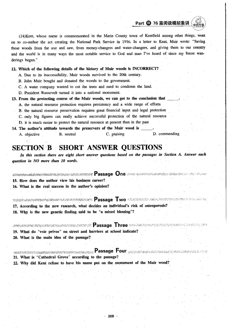 专八阅读180篇新版_2025专四专八真题及备考资料_2009-2024专八真题+备考资料_专八资料电子书_24专八阅读专题资料_2024专八阅读180篇新版（华研）