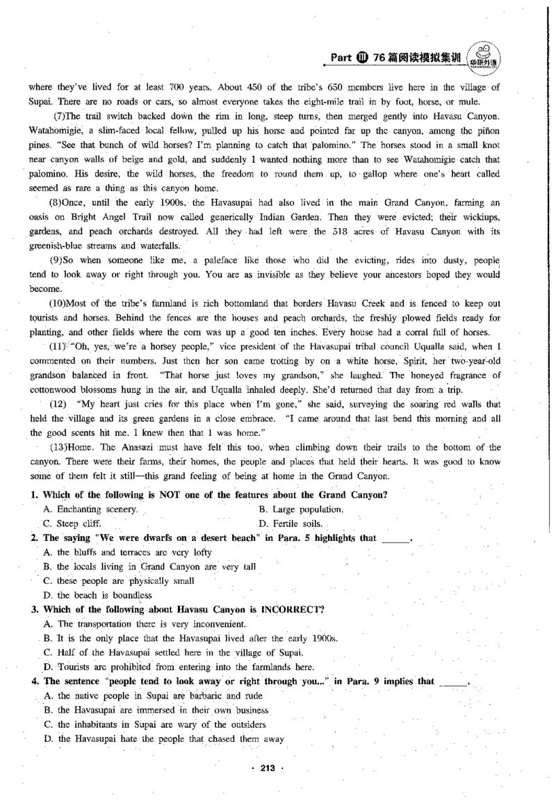 专八阅读180篇新版_2025专四专八真题及备考资料_2009-2024专八真题+备考资料_专八资料电子书_24专八阅读专题资料_2024专八阅读180篇新版（华研）