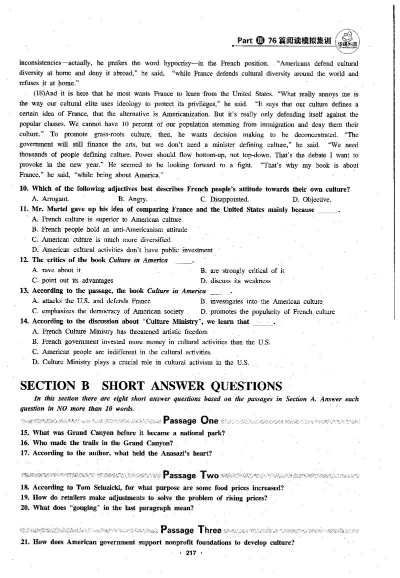 专八阅读180篇新版_2025专四专八真题及备考资料_2009-2024专八真题+备考资料_专八资料电子书_24专八阅读专题资料_2024专八阅读180篇新版（华研）