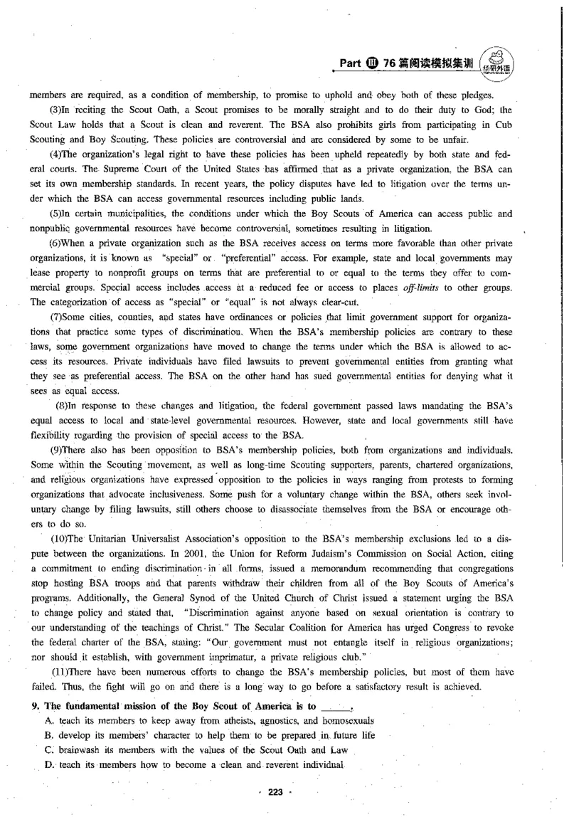 专八阅读180篇新版_2025专四专八真题及备考资料_2009-2024专八真题+备考资料_专八资料电子书_24专八阅读专题资料_2024专八阅读180篇新版（华研）