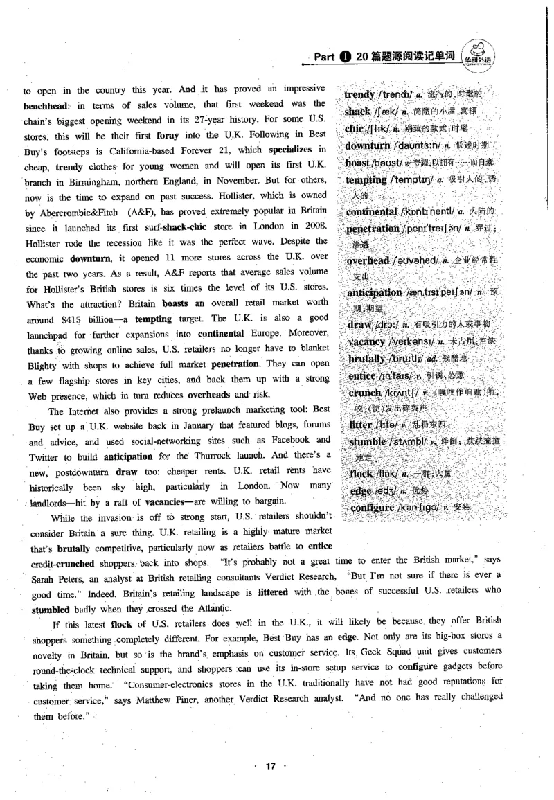 专八阅读180篇新版_2025专四专八真题及备考资料_2009-2024专八真题+备考资料_专八资料电子书_24专八阅读专题资料_2024专八阅读180篇新版（华研）