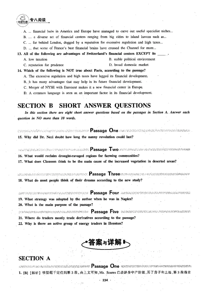 专八阅读180篇新版_2025专四专八真题及备考资料_2009-2024专八真题+备考资料_专八资料电子书_24专八阅读专题资料_2024专八阅读180篇新版（华研）