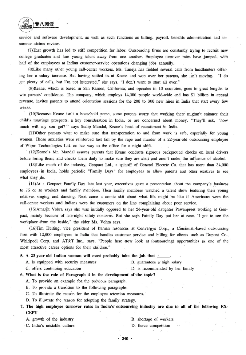 专八阅读180篇新版_2025专四专八真题及备考资料_2009-2024专八真题+备考资料_专八资料电子书_24专八阅读专题资料_2024专八阅读180篇新版（华研）