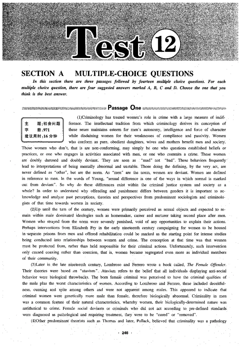 专八阅读180篇新版_2025专四专八真题及备考资料_2009-2024专八真题+备考资料_专八资料电子书_24专八阅读专题资料_2024专八阅读180篇新版（华研）