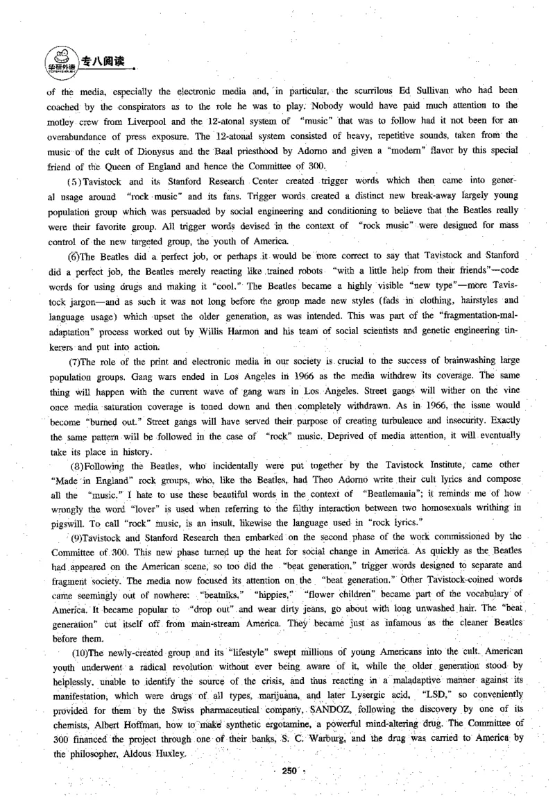 专八阅读180篇新版_2025专四专八真题及备考资料_2009-2024专八真题+备考资料_专八资料电子书_24专八阅读专题资料_2024专八阅读180篇新版（华研）