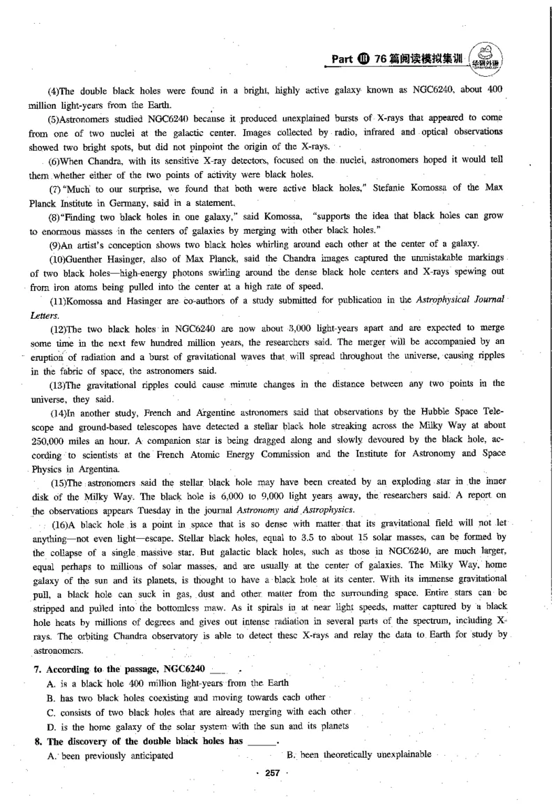 专八阅读180篇新版_2025专四专八真题及备考资料_2009-2024专八真题+备考资料_专八资料电子书_24专八阅读专题资料_2024专八阅读180篇新版（华研）